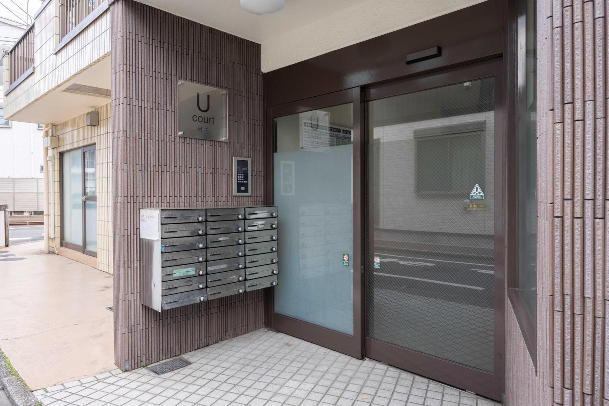 T'S House Apartment โตเกียว ภายนอก รูปภาพ